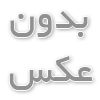 چرا طراحی سایت در مشهد برای جذب مشتری اهمیت دارد؟